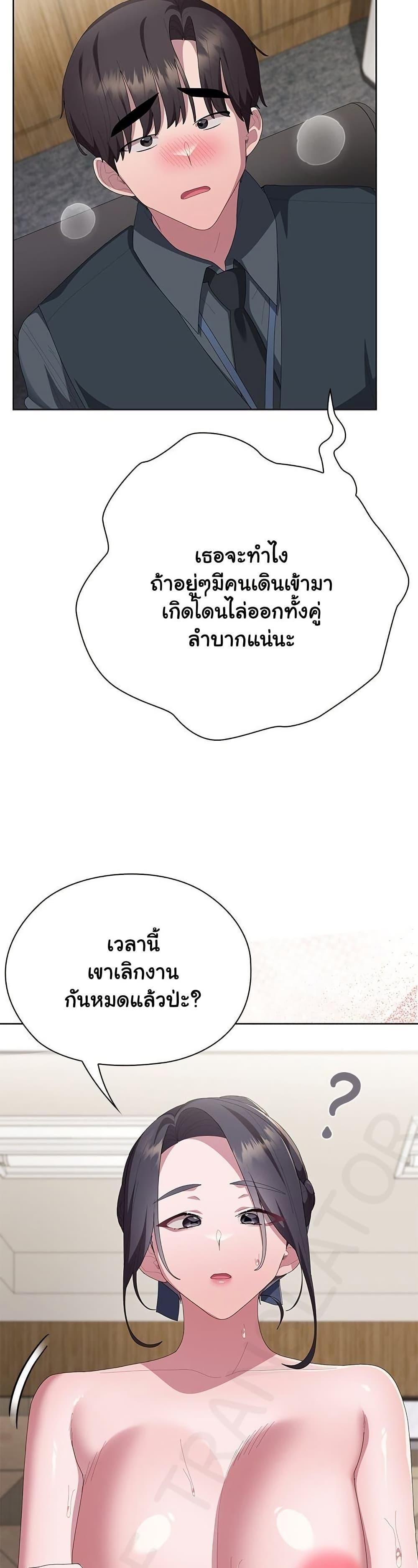 Doujin-Lc- อ่าน โดจิน มังฮวา เกาหลี ญี่ปุ่น จีน แปลไทย Office Shitbag ตอนที่ 1 2 3 4 5 6 7 8 9 10 11 12 13 14 ฟรี ไม่มีโฆษณา อ่าน โดจิน Manhwa เกาหลี ญี่ปุ่น จีน เรามีครบ คัดมาให้เน้นๆ โดจิน 18+ รับประกันความฟินโดย  Doujin Lc
