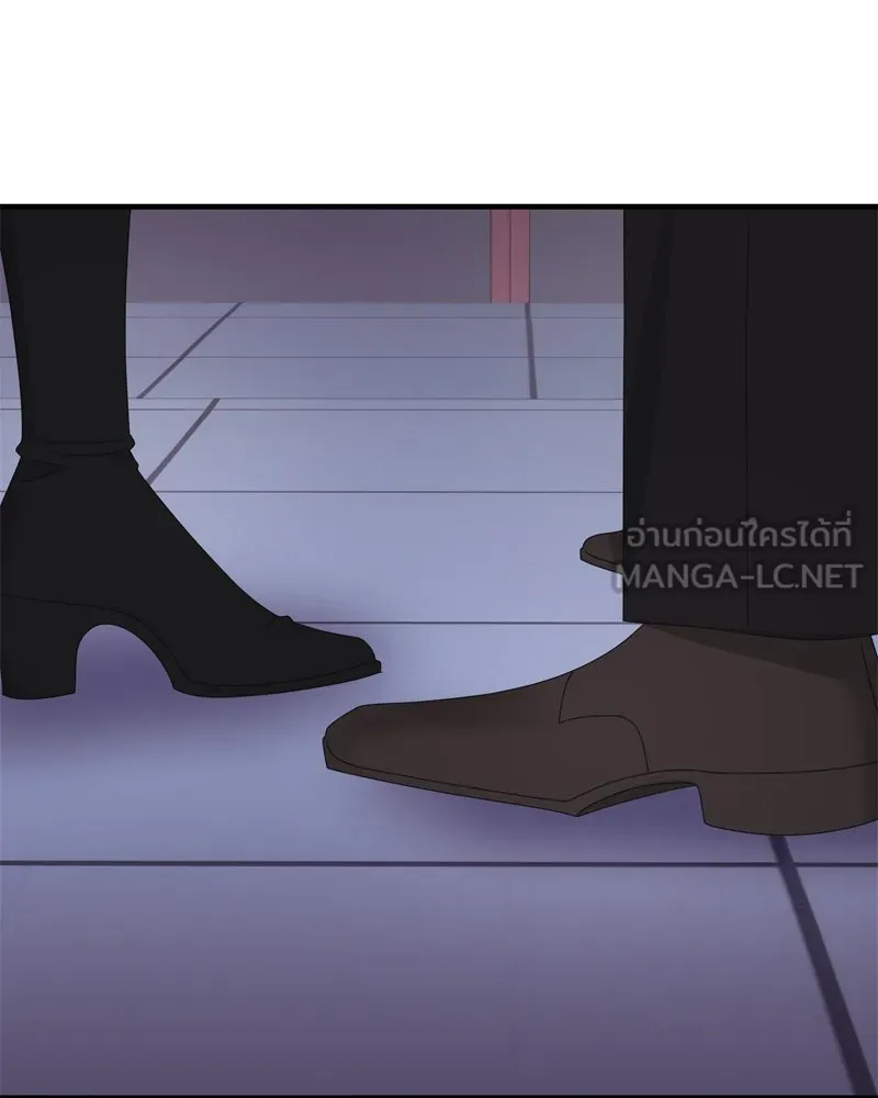 สามีที่ไม่ได้ขอ ตอนที่ 56 รูปที่ 12