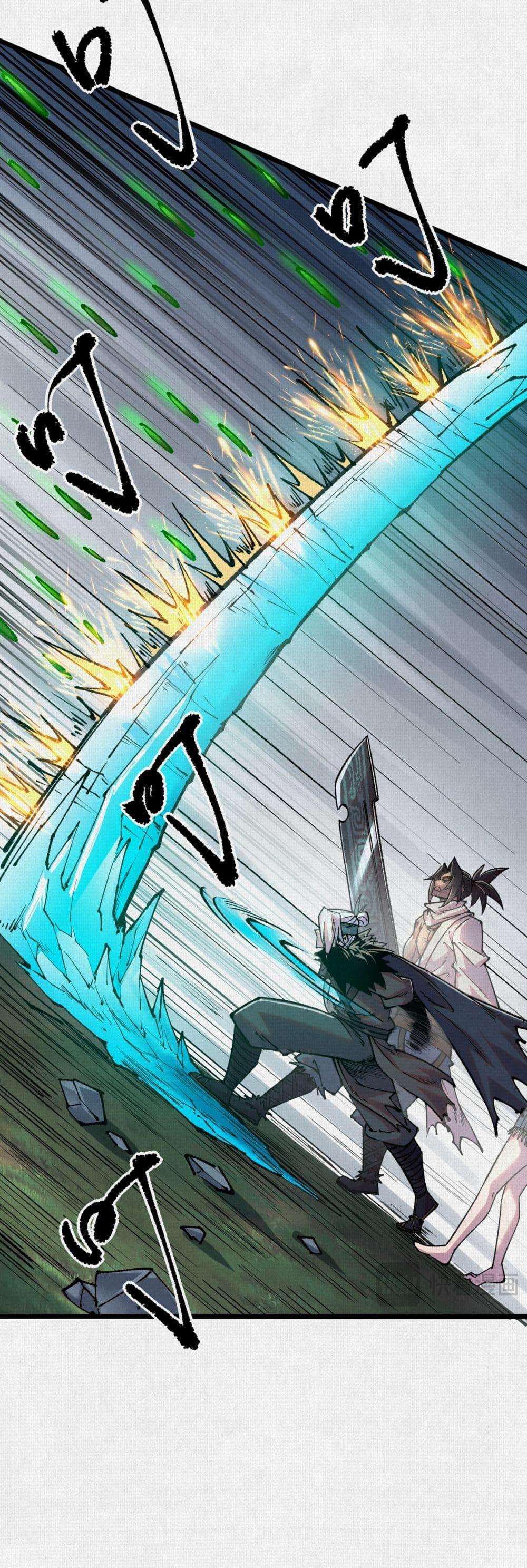 Manga-lc-com อ่านมังงะ อ่านการ์ตูน ออนไลน์ ฟรี Soul of Chi You ตอนที่ 1 2 3 4 5 6 7 8 9 10 11 12 13 14 ฟรี ไม่มีโฆษณา Manga-lc - อ่าน มังงะ อ่าน การ์ตูน ออนไลน์ อ่านมังงะ ฟรี