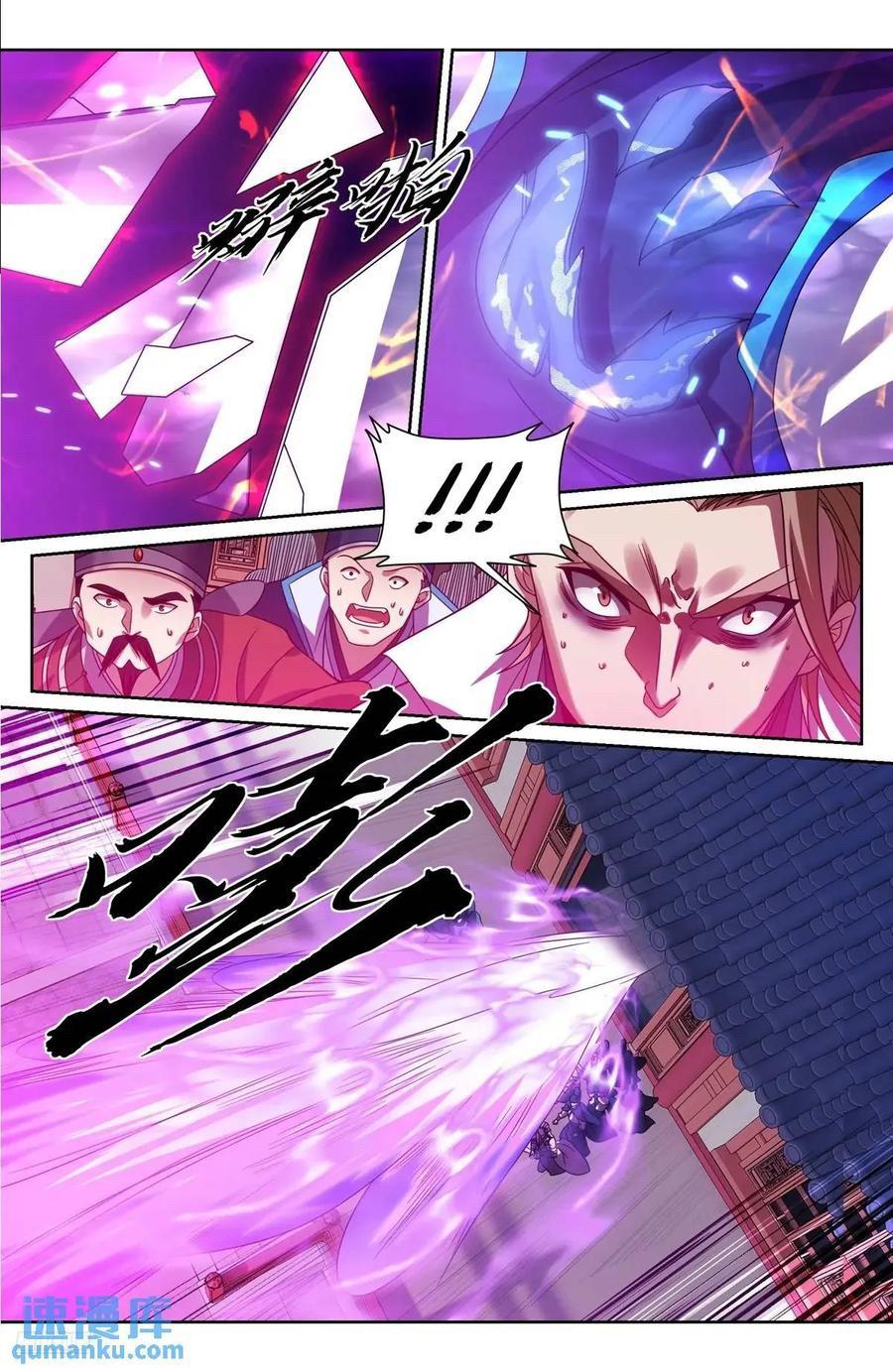 Manga-lc-com อ่านมังงะ อ่านการ์ตูน ออนไลน์ ฟรี Nightwatcher ตอนที่ 1 2 3 4 5 6 7 8 9 10 11 12 13 14 ฟรี ไม่มีโฆษณา Manga-lc - อ่าน มังงะ อ่าน การ์ตูน ออนไลน์ อ่านมังงะ ฟรี