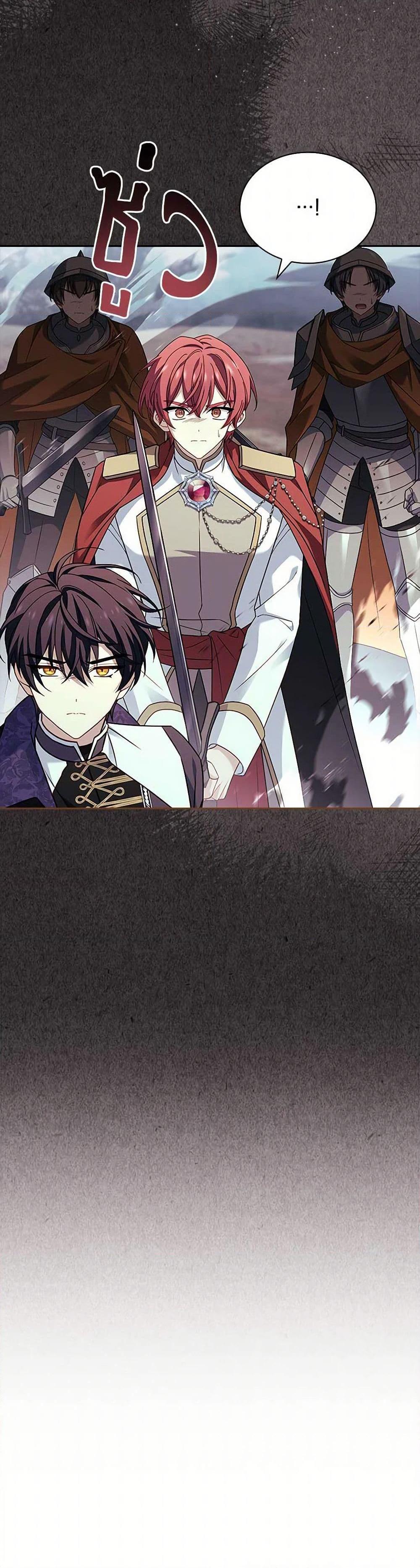 Manga-lc-com อ่านมังงะ อ่านการ์ตูน ออนไลน์ ฟรี The Lady Needs a Break ตอนที่ 1 2 3 4 5 6 7 8 9 10 11 12 13 14 ฟรี ไม่มีโฆษณา Manga-lc - อ่าน มังงะ อ่าน การ์ตูน ออนไลน์ อ่านมังงะ ฟรี