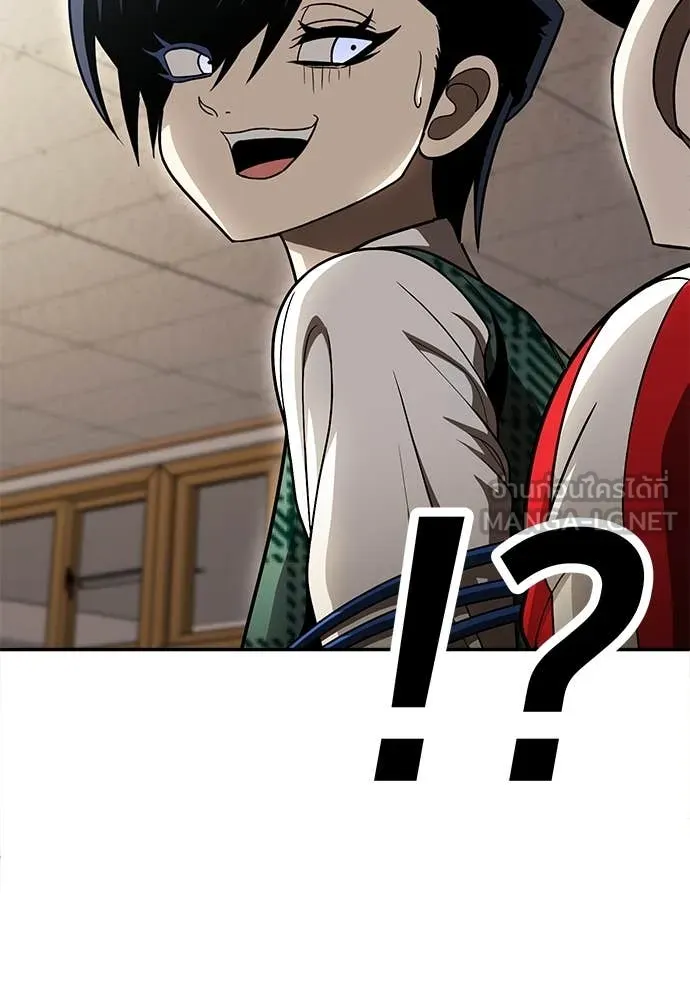 สนามเด็กล่า ตอนที่ 56 รูปที่ 161