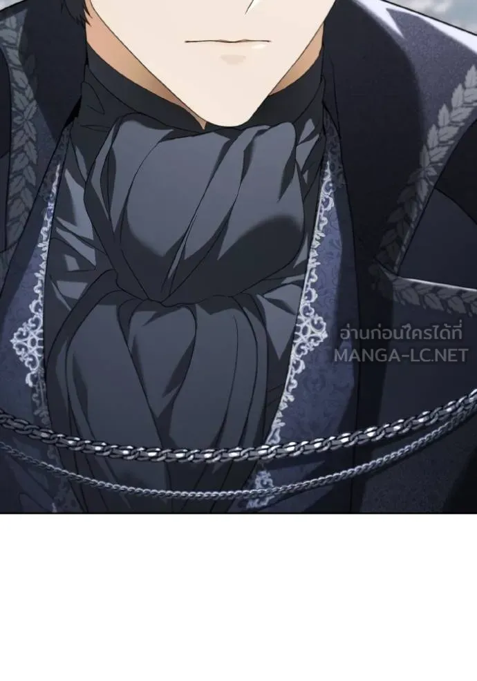 ราชินีจอมมาร ตอนที่ 9 รูปที่ 84