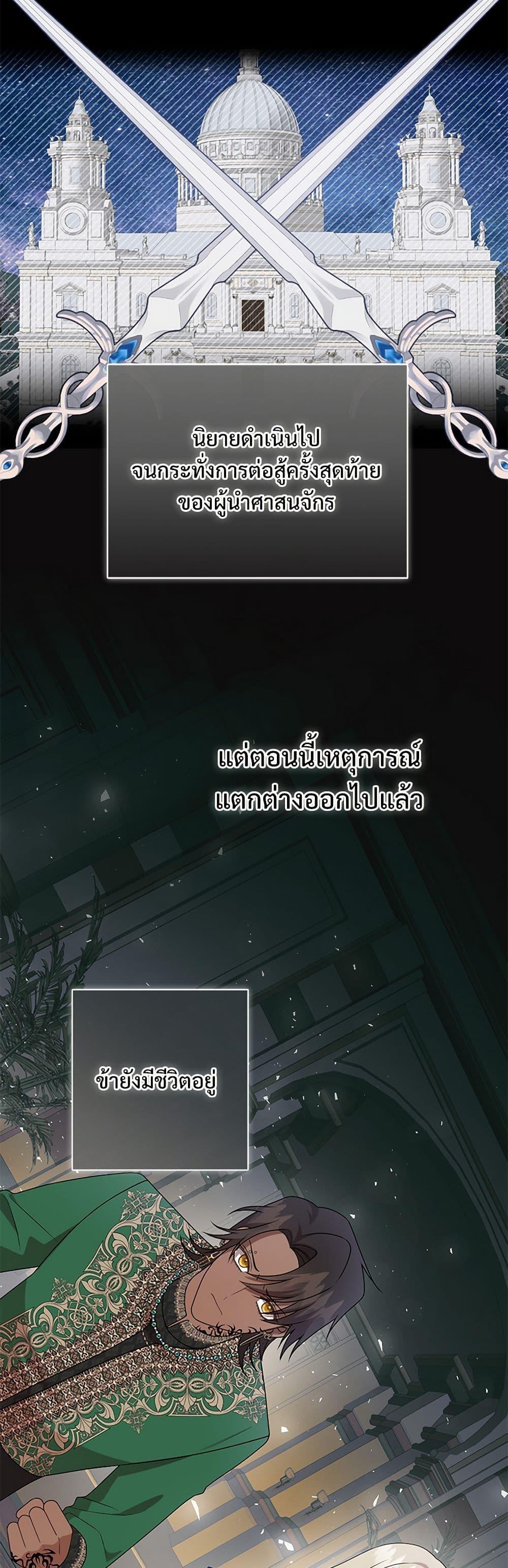 Manga-lc-com อ่านมังงะ อ่านการ์ตูน ออนไลน์ ฟรี Please Don’t Eat Me! ตอนที่ 1 2 3 4 5 6 7 8 9 10 11 12 13 14 ฟรี ไม่มีโฆษณา Manga-lc - อ่าน มังงะ อ่าน การ์ตูน ออนไลน์ อ่านมังงะ ฟรี