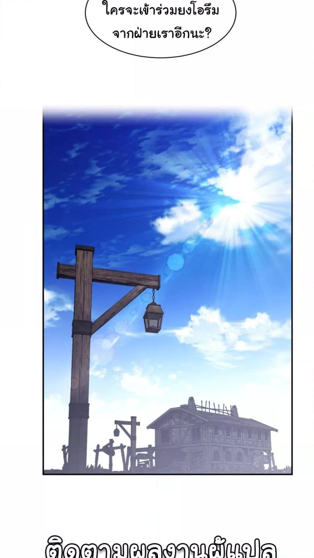 Doujin-Lc- อ่าน โดจิน มังฮวา เกาหลี ญี่ปุ่น จีน แปลไทย Perfect Half ตอนที่ 1 2 3 4 5 6 7 8 9 10 11 12 13 14 ฟรี ไม่มีโฆษณา อ่าน โดจิน Manhwa เกาหลี ญี่ปุ่น จีน เรามีครบ คัดมาให้เน้นๆ โดจิน 18+ รับประกันความฟินโดย  Doujin Lc