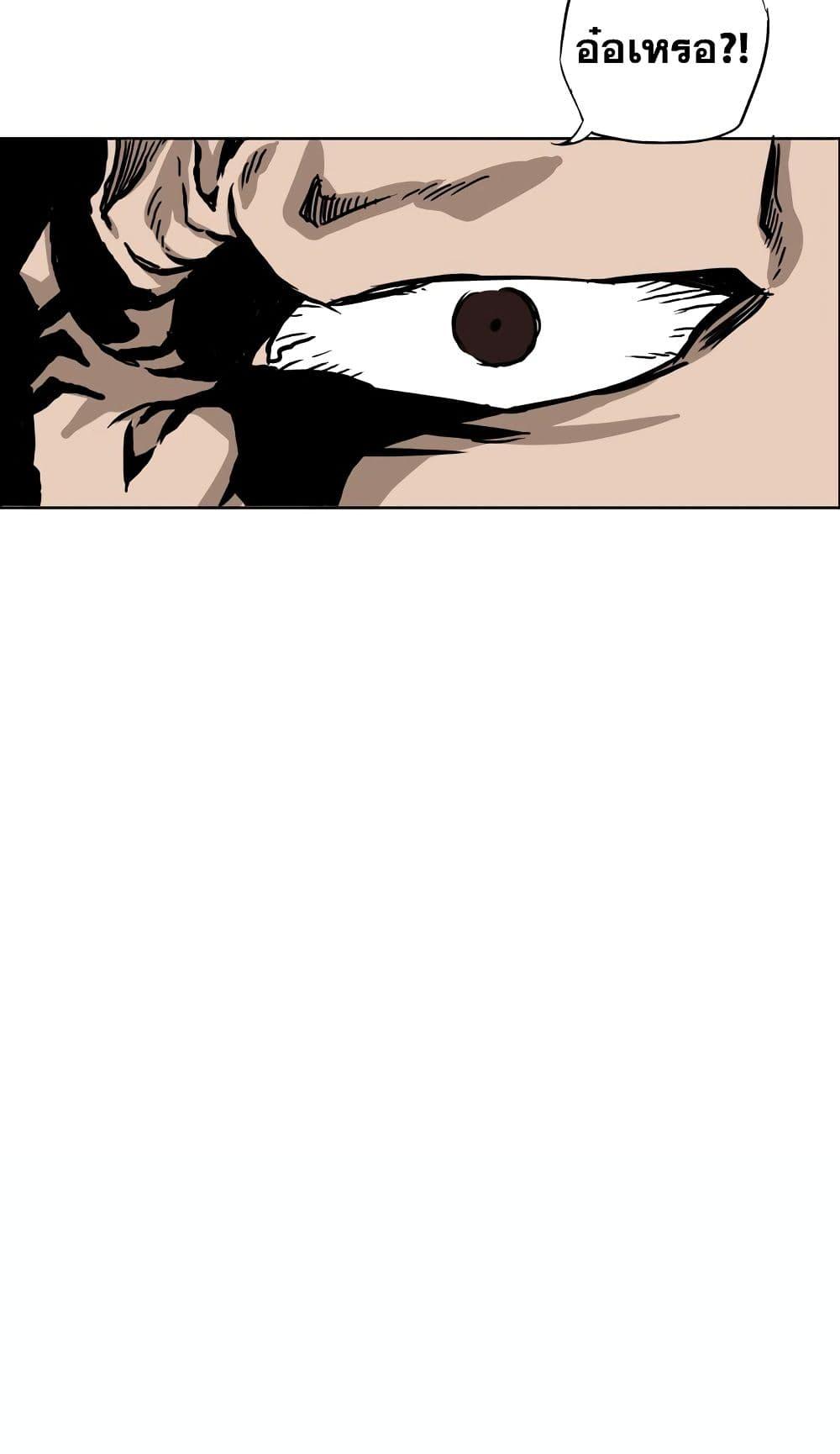 Manga-lc-com อ่านมังงะ อ่านการ์ตูน ออนไลน์ ฟรี Boss in School ตอนที่ 1 2 3 4 5 6 7 8 9 10 11 12 13 14 ฟรี ไม่มีโฆษณา Manga-lc - อ่าน มังงะ อ่าน การ์ตูน ออนไลน์ อ่านมังงะ ฟรี