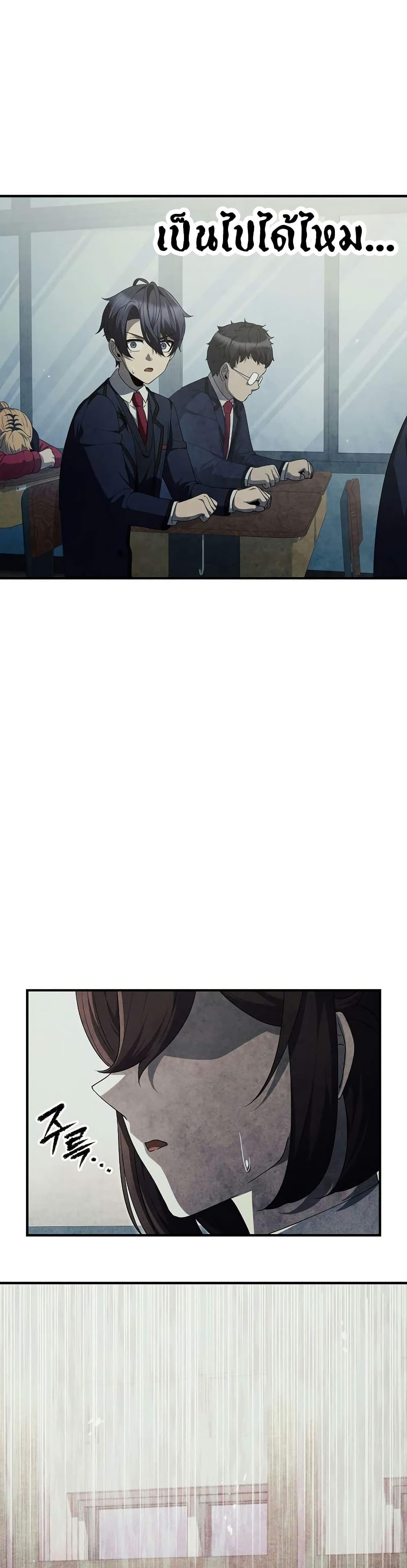 Manga-lc-com อ่านมังงะ อ่านการ์ตูน ออนไลน์ ฟรี Ghost Story Club (Remake) ตอนที่ 1 2 3 4 5 6 7 8 9 10 11 12 13 14 ฟรี ไม่มีโฆษณา Manga-lc - อ่าน มังงะ อ่าน การ์ตูน ออนไลน์ อ่านมังงะ ฟรี