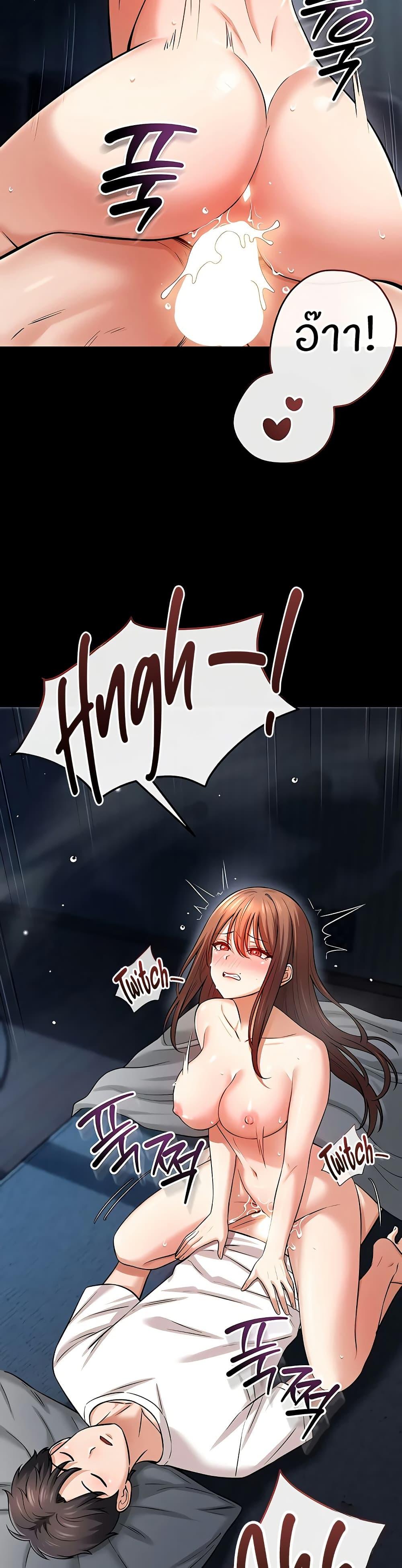 Doujin-Lc- อ่าน โดจิน มังฮวา เกาหลี ญี่ปุ่น จีน แปลไทย Taming My New Sister ตอนที่ 1 2 3 4 5 6 7 8 9 10 11 12 13 14 ฟรี ไม่มีโฆษณา อ่าน โดจิน Manhwa เกาหลี ญี่ปุ่น จีน เรามีครบ คัดมาให้เน้นๆ โดจิน 18+ รับประกันความฟินโดย  Doujin Lc