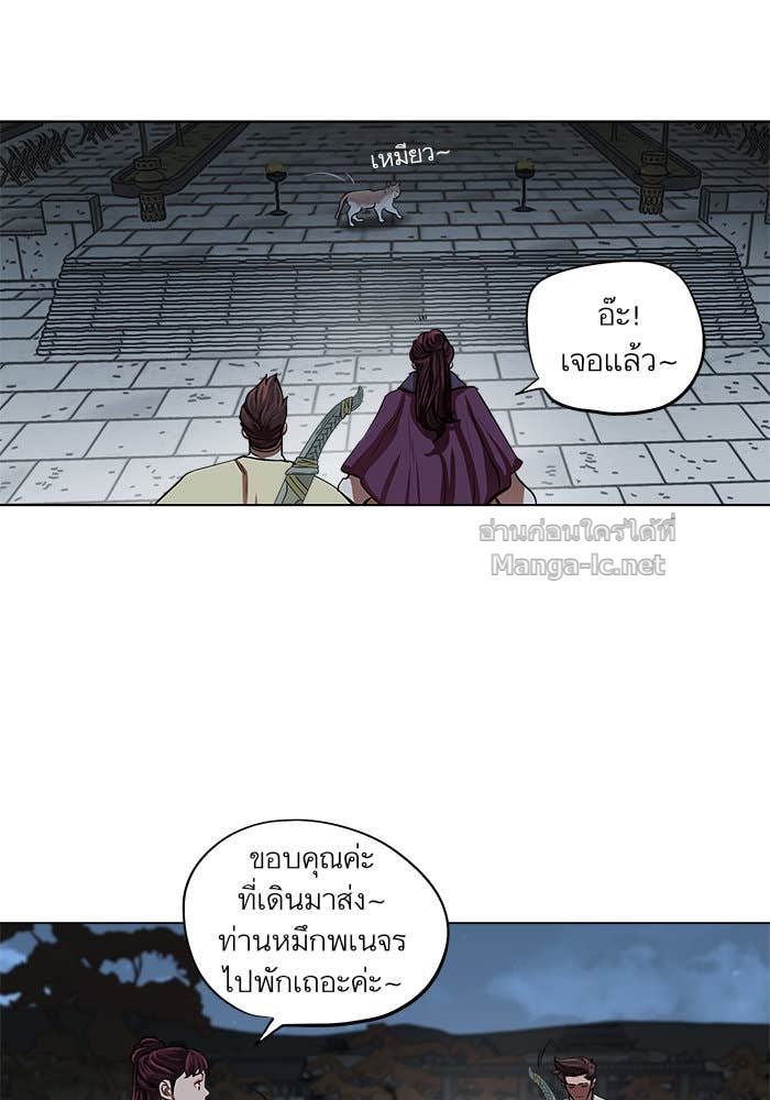 Doujin-Lc- อ่าน โดจิน มังฮวา เกาหลี ญี่ปุ่น จีน แปลไทย องครักษ์แห่งอัครสกุลจาง ตอนที่ 1 2 3 4 5 6 7 8 9 10 11 12 13 14 ฟรี ไม่มีโฆษณา อ่าน โดจิน Manhwa เกาหลี ญี่ปุ่น จีน เรามีครบ คัดมาให้เน้นๆ โดจิน 18+ รับประกันความฟินโดย Doujin Lc