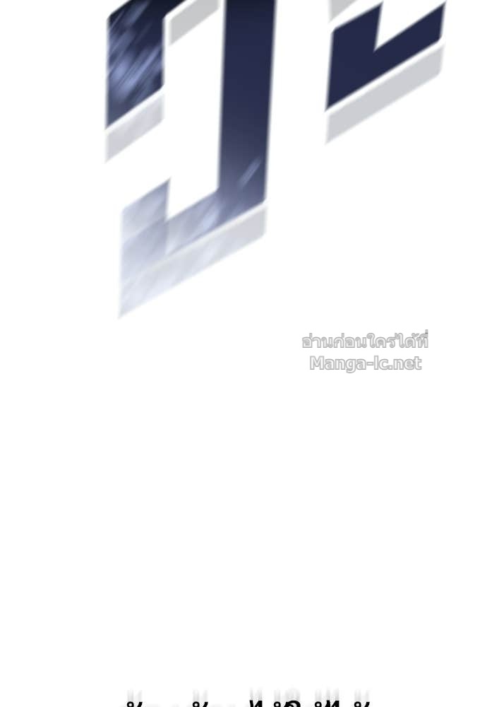 Doujin-Lc- อ่าน โดจิน มังฮวา เกาหลี ญี่ปุ่น จีน แปลไทย อัศวินวันเดียว ตอนที่ 1 2 3 4 5 6 7 8 9 10 11 12 13 14 ฟรี ไม่มีโฆษณา อ่าน โดจิน Manhwa เกาหลี ญี่ปุ่น จีน เรามีครบ คัดมาให้เน้นๆ โดจิน 18+ รับประกันความฟินโดย Doujin Lc