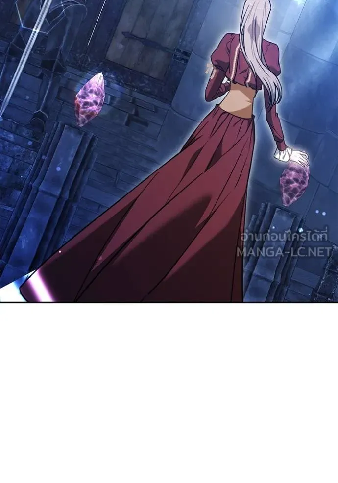 เจ้าสาวอัคนีดำ ตอนที่ 74 รูปที่ 138