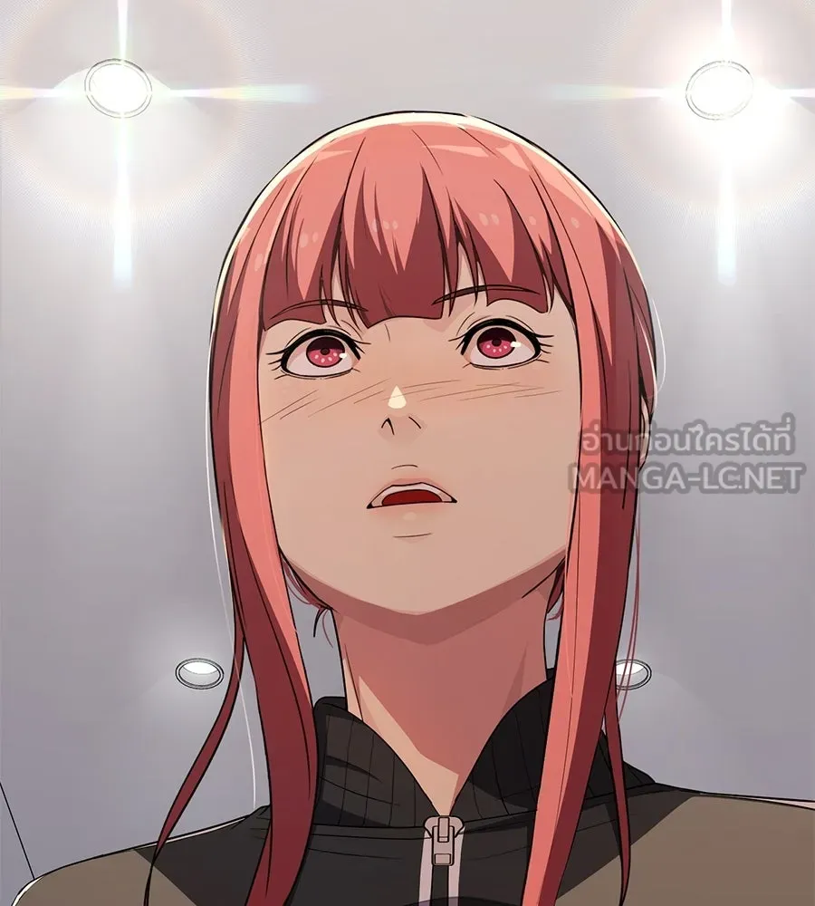 คอลเซ็นเตอร์เปลี่ยนชีวิต ตอนที่ 63 เจ้าของบทตัวร้าย รูปที่ 126