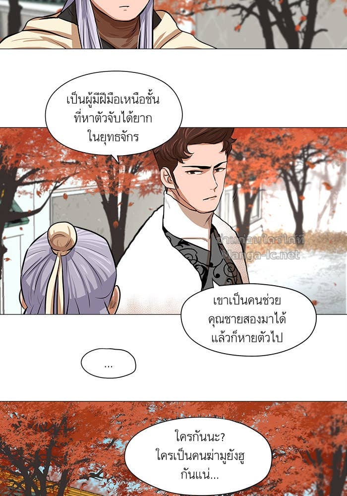 Doujin-Lc- อ่าน โดจิน มังฮวา เกาหลี ญี่ปุ่น จีน แปลไทย องครักษ์แห่งอัครสกุลจาง ตอนที่ 1 2 3 4 5 6 7 8 9 10 11 12 13 14 ฟรี ไม่มีโฆษณา อ่าน โดจิน Manhwa เกาหลี ญี่ปุ่น จีน เรามีครบ คัดมาให้เน้นๆ โดจิน 18+ รับประกันความฟินโดย Doujin Lc