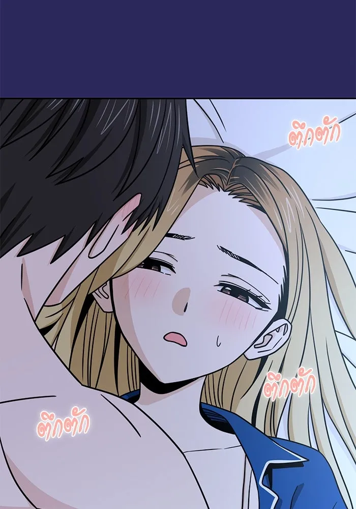 โชคชะตานำพารัก ตอนที่ 77 คุณทำเต็มที่แล้วค่ะ รูปที่ 34