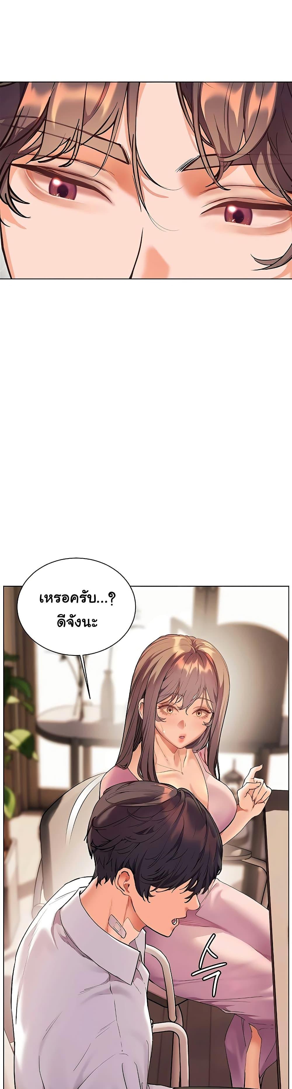 Doujin-Lc- อ่าน โดจิน มังฮวา เกาหลี ญี่ปุ่น จีน แปลไทย Teacher’s Efforts ตอนที่ 1 2 3 4 5 6 7 8 9 10 11 12 13 14 ฟรี ไม่มีโฆษณา อ่าน โดจิน Manhwa เกาหลี ญี่ปุ่น จีน เรามีครบ คัดมาให้เน้นๆ โดจิน 18+ รับประกันความฟินโดย  Doujin Lc