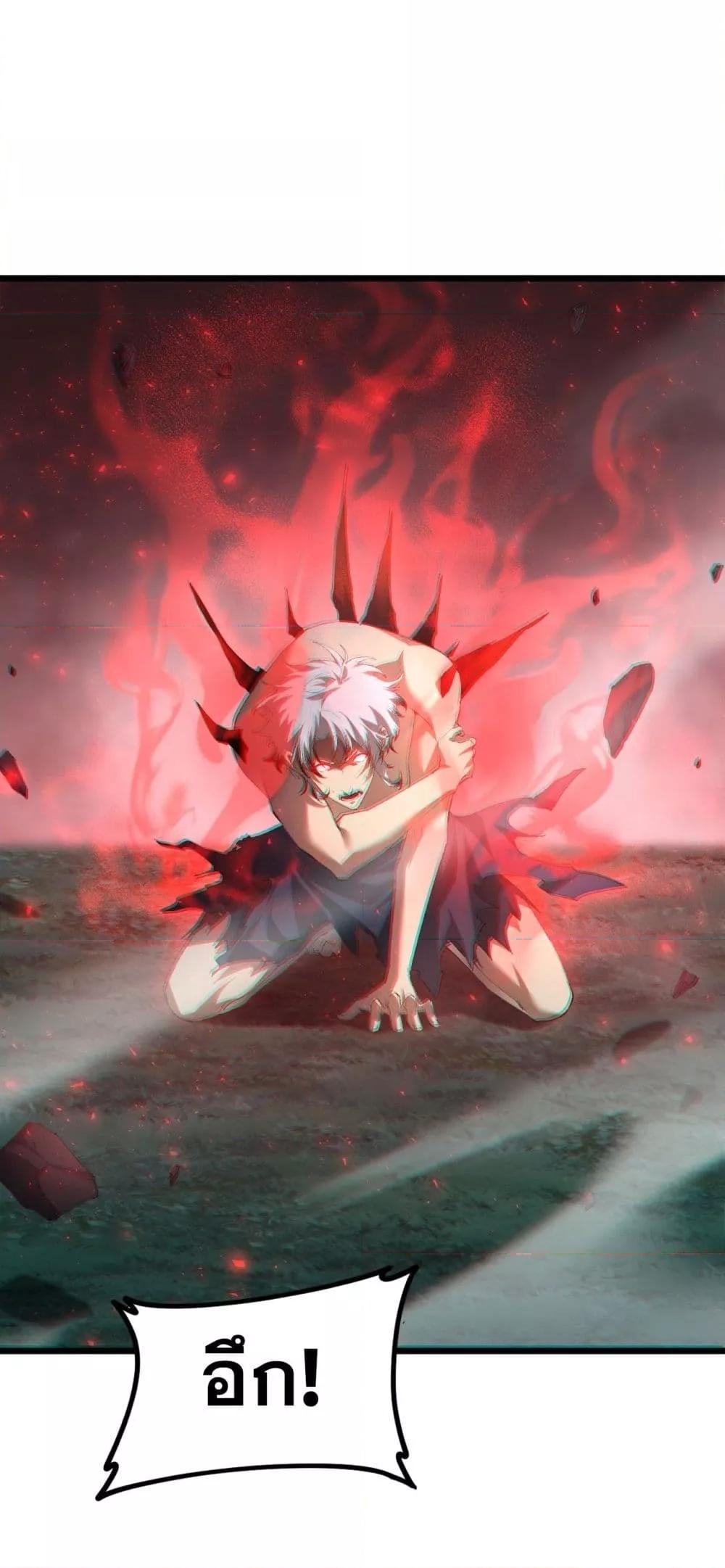 Manga-lc-com อ่านมังงะ อ่านการ์ตูน ออนไลน์ ฟรี SupremeZergLo ตอนที่ 1 2 3 4 5 6 7 8 9 10 11 12 13 14 ฟรี ไม่มีโฆษณา Manga-lc - อ่าน มังงะ อ่าน การ์ตูน ออนไลน์ อ่านมังงะ ฟรี