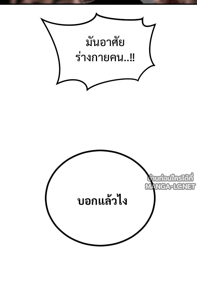 Manga-lc-com อ่านมังงะ อ่านการ์ตูน ออนไลน์ ฟรี วันดีคืนดี โซลก็ ตอนที่ 1 2 3 4 5 6 7 8 9 10 11 12 13 14 ฟรี ไม่มีโฆษณา Manga-lc - อ่าน มังงะ อ่าน การ์ตูน ออนไลน์ อ่านมังงะ ฟรี