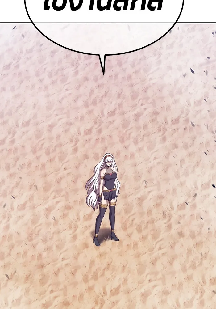 +99 ท่อนไม้พร้อมบวก ตอนที่ 32 ศัตรูที่แข็งแกร่งที่สุด (5) รูปที่ 44