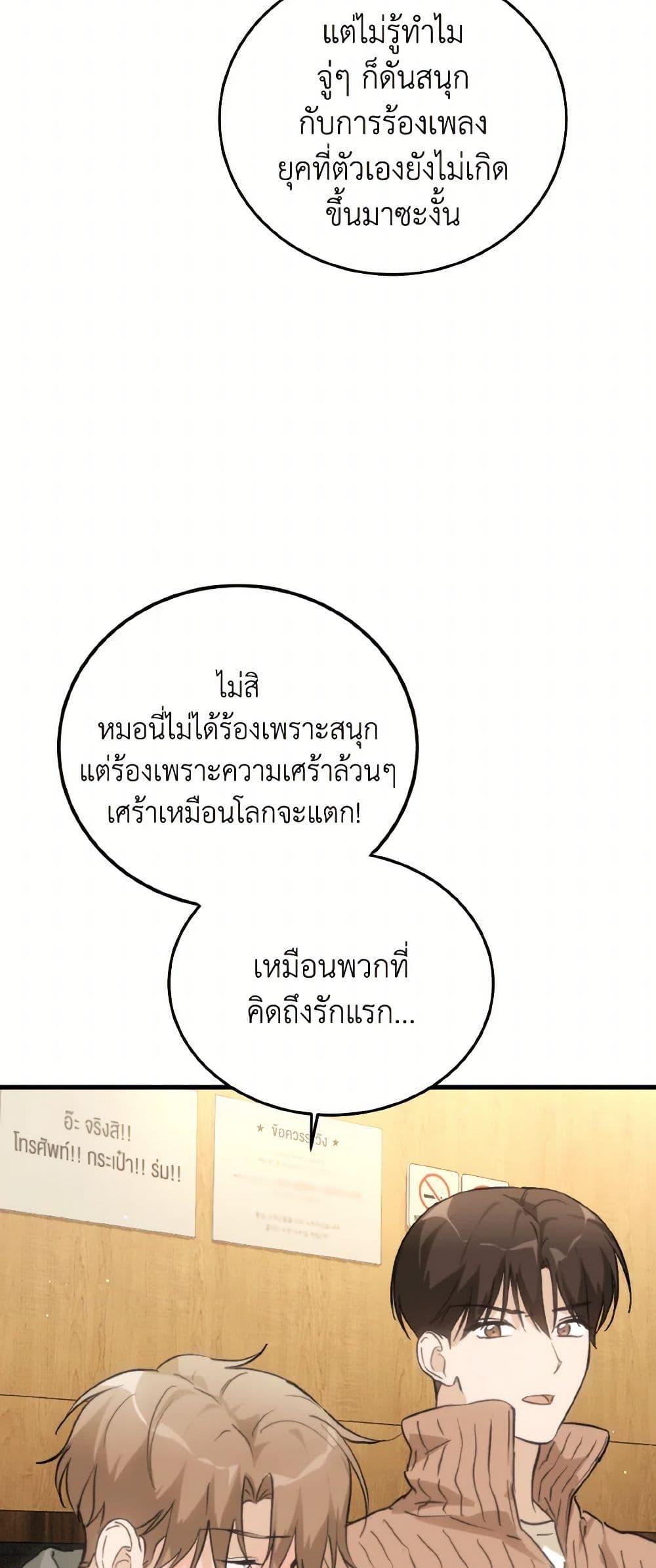 Manga-lc-com อ่านมังงะ อ่านการ์ตูน ออนไลน์ ฟรี Lovely Runner ตอนที่ 1 2 3 4 5 6 7 8 9 10 11 12 13 14 ฟรี ไม่มีโฆษณา Manga-lc - อ่าน มังงะ อ่าน การ์ตูน ออนไลน์ อ่านมังงะ ฟรี