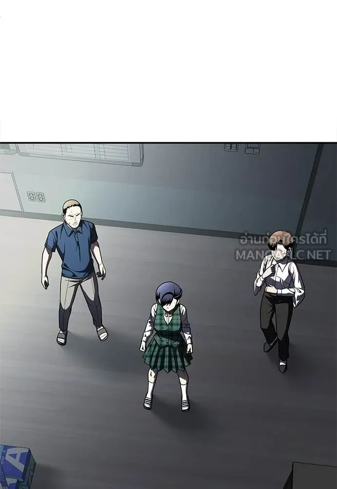 สนามเด็กล่า ตอนที่ 71 รูปที่ 59
