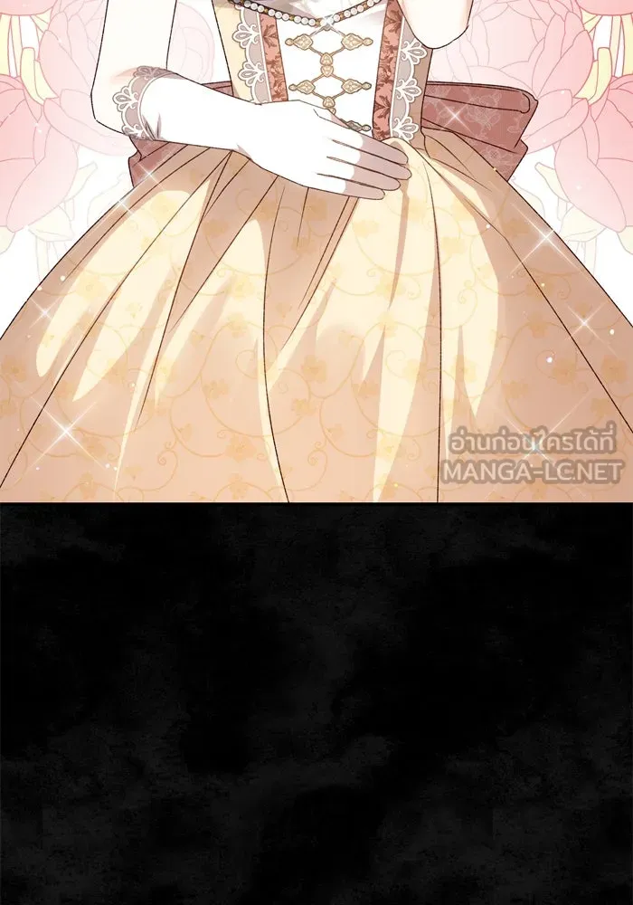 เกิดใหม่คราวนี้ ขอเป็นคนดีดูสักครั้ง ตอนที่ 56 รูปที่ 138