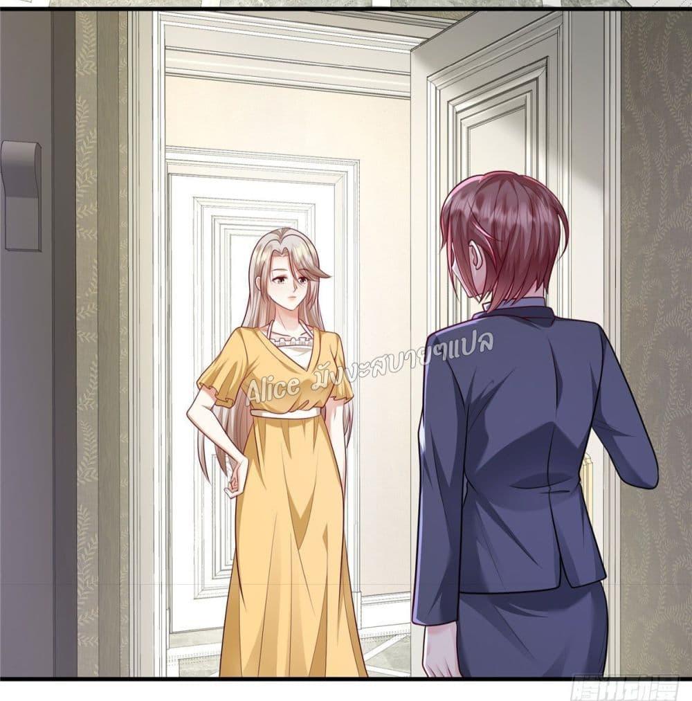 Manga-lc-com อ่านมังงะ อ่านการ์ตูน ออนไลน์ ฟรี PamperingtheP ตอนที่ 1 2 3 4 5 6 7 8 9 10 11 12 13 14 ฟรี ไม่มีโฆษณา Manga-lc - อ่าน มังงะ อ่าน การ์ตูน ออนไลน์ อ่านมังงะ ฟรี