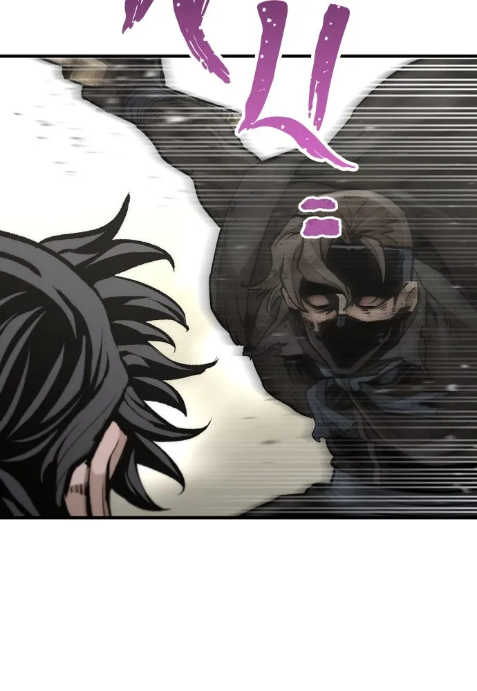 เส้นทางสู่เทพมาร ตอนที่ 90 รูปที่ 89