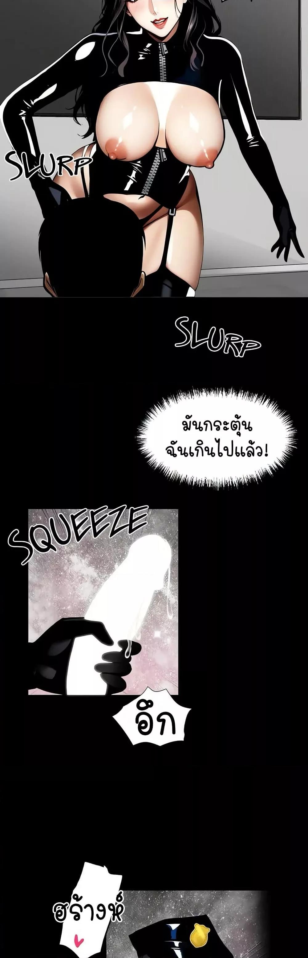 Doujin-Lc- อ่าน โดจิน มังฮวา เกาหลี ญี่ปุ่น จีน แปลไทย Gangster x Office Lady ตอนที่ 1 2 3 4 5 6 7 8 9 10 11 12 13 14 ฟรี ไม่มีโฆษณา อ่าน โดจิน Manhwa เกาหลี ญี่ปุ่น จีน เรามีครบ คัดมาให้เน้นๆ โดจิน 18+ รับประกันความฟินโดย  Doujin Lc