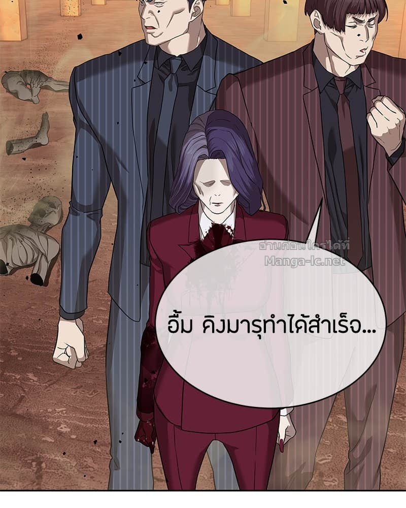 Doujin-Lc- อ่าน โดจิน มังฮวา เกาหลี ญี่ปุ่น จีน แปลไทย ข้าราชการพิเศษ ตอนที่ 1 2 3 4 5 6 7 8 9 10 11 12 13 14 ฟรี ไม่มีโฆษณา อ่าน โดจิน Manhwa เกาหลี ญี่ปุ่น จีน เรามีครบ คัดมาให้เน้นๆ โดจิน 18+ รับประกันความฟินโดย Doujin Lc