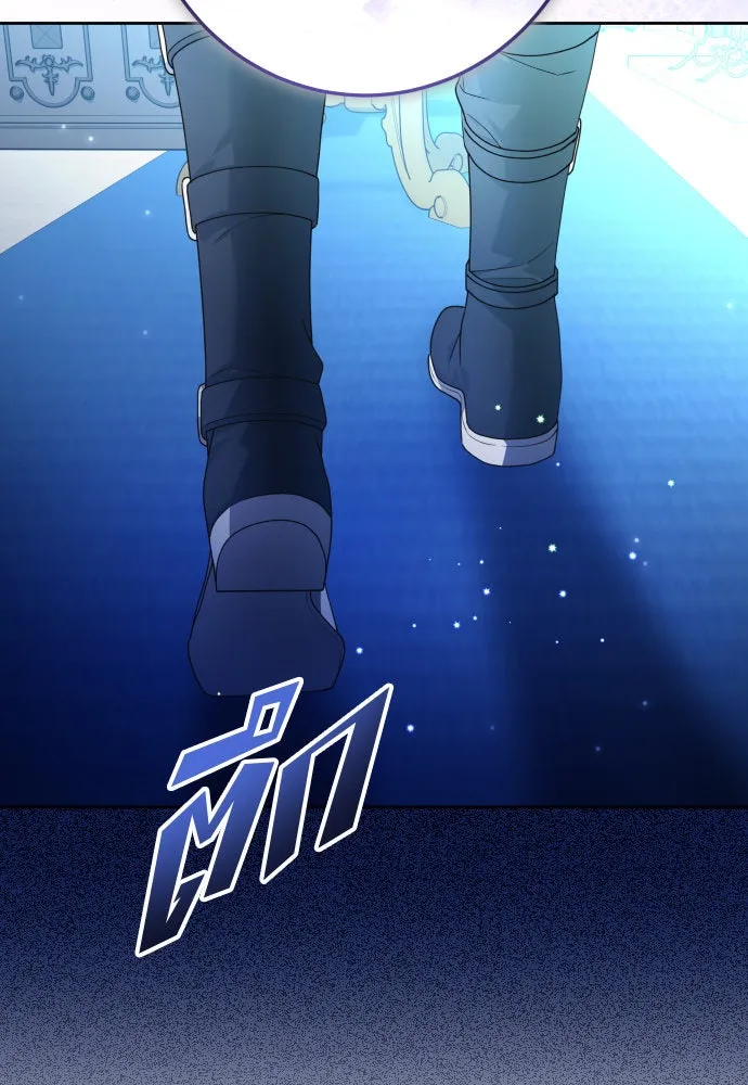 ชิงชีวิตพลิกลิขิตชะตา ตอนที่ 228. แค่บอกว่าจะฆ่าสุนัขตัวหนึ่ง( รูปที่ 130