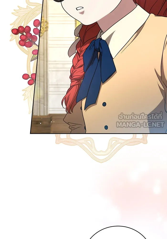 ทุกอย่างที่เสียไป ฉันขอทวงคืน ตอนที่ 9 รูปที่ 63