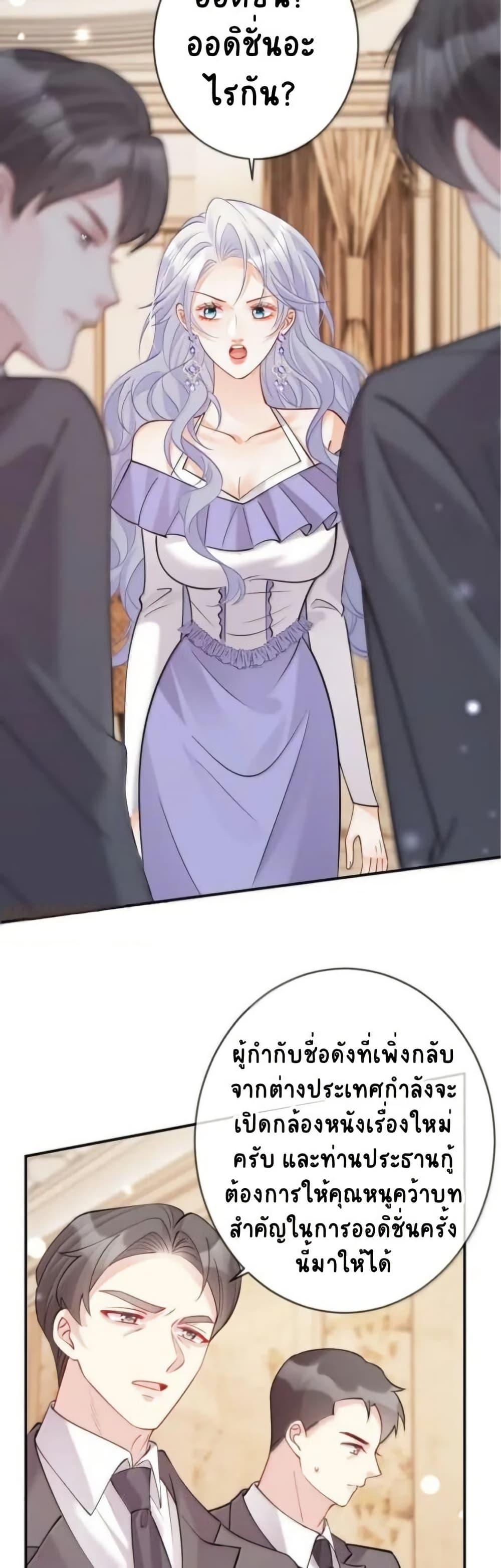Manga-lc-com อ่านมังงะ อ่านการ์ตูน ออนไลน์ ฟรี Black Moonlight Heroine Always Wants to Mark Me ตอนที่ 1 2 3 4 5 6 7 8 9 10 11 12 13 14 ฟรี ไม่มีโฆษณา Manga-lc - อ่าน มังงะ อ่าน การ์ตูน ออนไลน์ อ่านมังงะ ฟรี