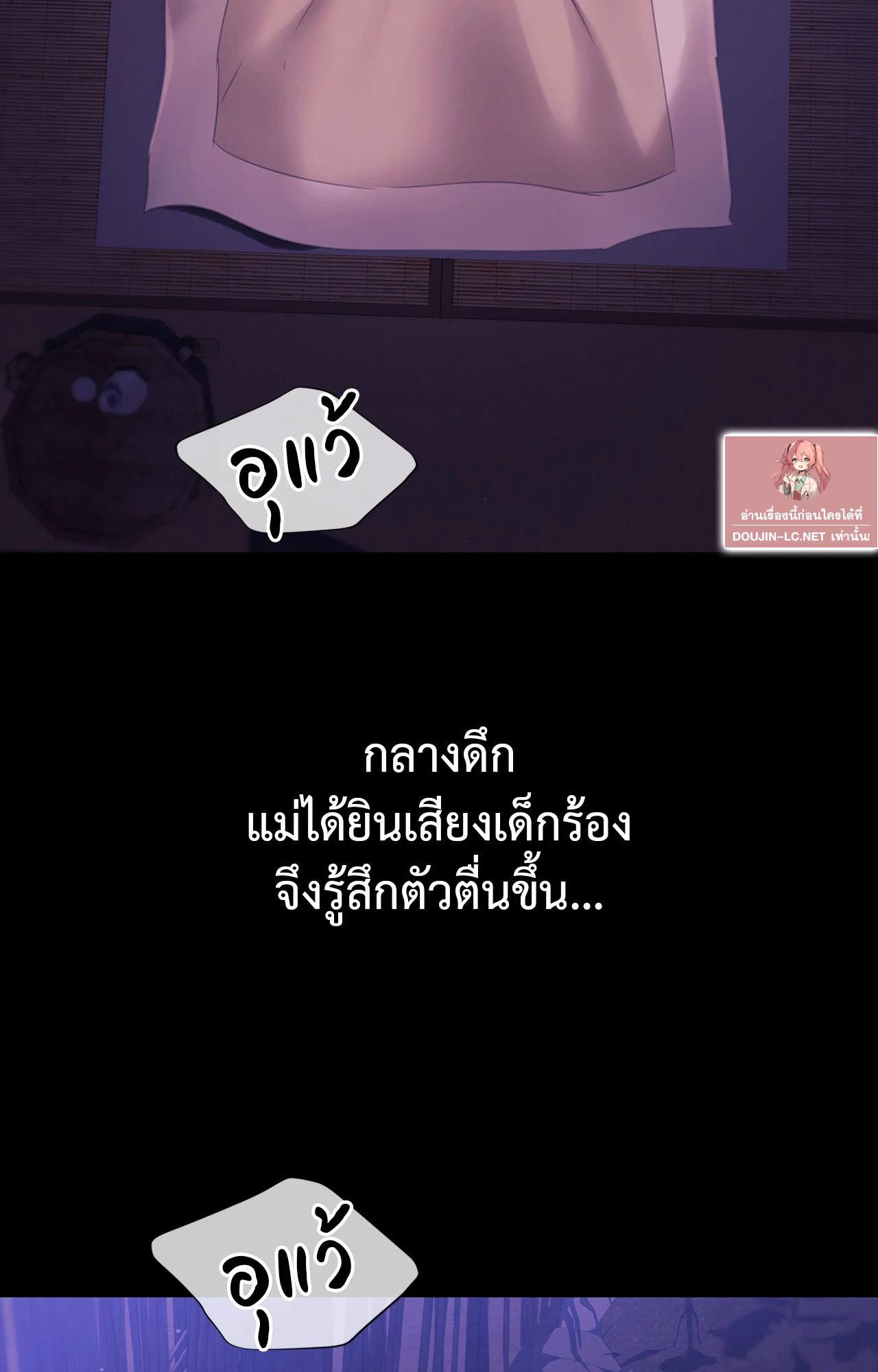 Doujin-Lc- อ่าน โดจิน มังฮวา เกาหลี ญี่ปุ่น จีน แปลไทย Madam ตอนที่ 1 2 3 4 5 6 7 8 9 10 11 12 13 14 ฟรี ไม่มีโฆษณา อ่าน โดจิน Manhwa เกาหลี ญี่ปุ่น จีน เรามีครบ คัดมาให้เน้นๆ โดจิน 18+ รับประกันความฟินโดย  Doujin Lc