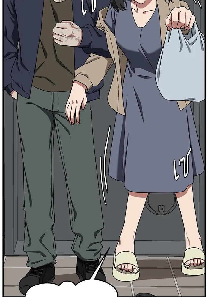 ช่วยเปลี่ยนฉันที ตอนที่ 113. ชูดูนา 12 รูปที่ 128