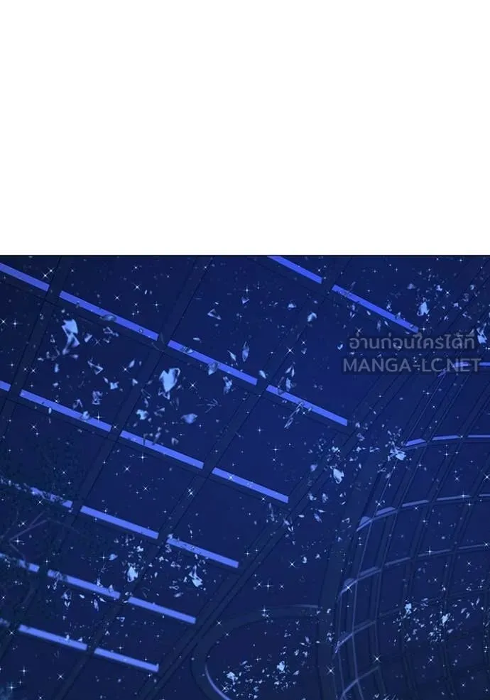 reality ตอนที่ 182 รูปที่ 152