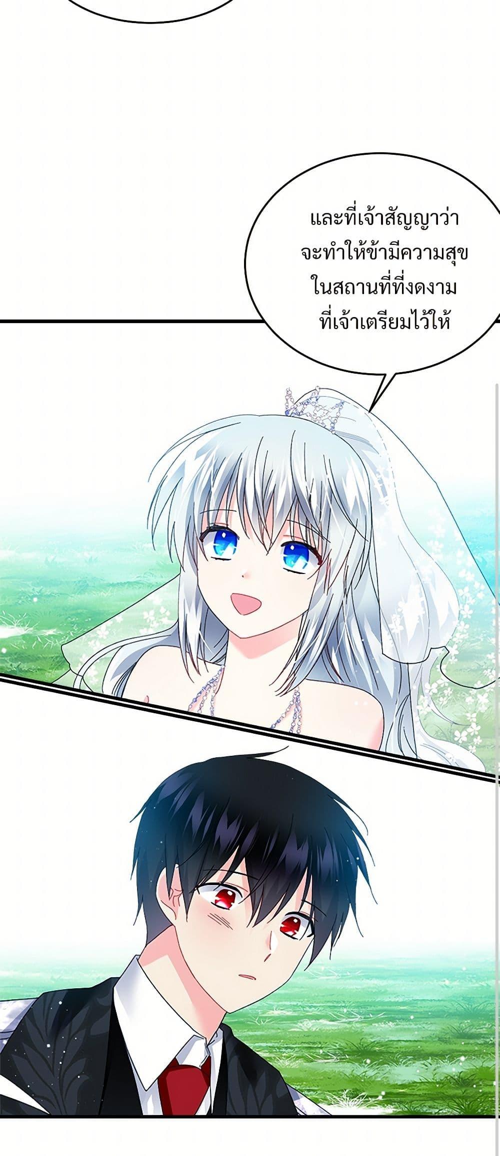 Manga-lc-com อ่านมังงะ อ่านการ์ตูน ออนไลน์ ฟรี The Lady’s Butler ตอนที่ 1 2 3 4 5 6 7 8 9 10 11 12 13 14 ฟรี ไม่มีโฆษณา Manga-lc - อ่าน มังงะ อ่าน การ์ตูน ออนไลน์ อ่านมังงะ ฟรี