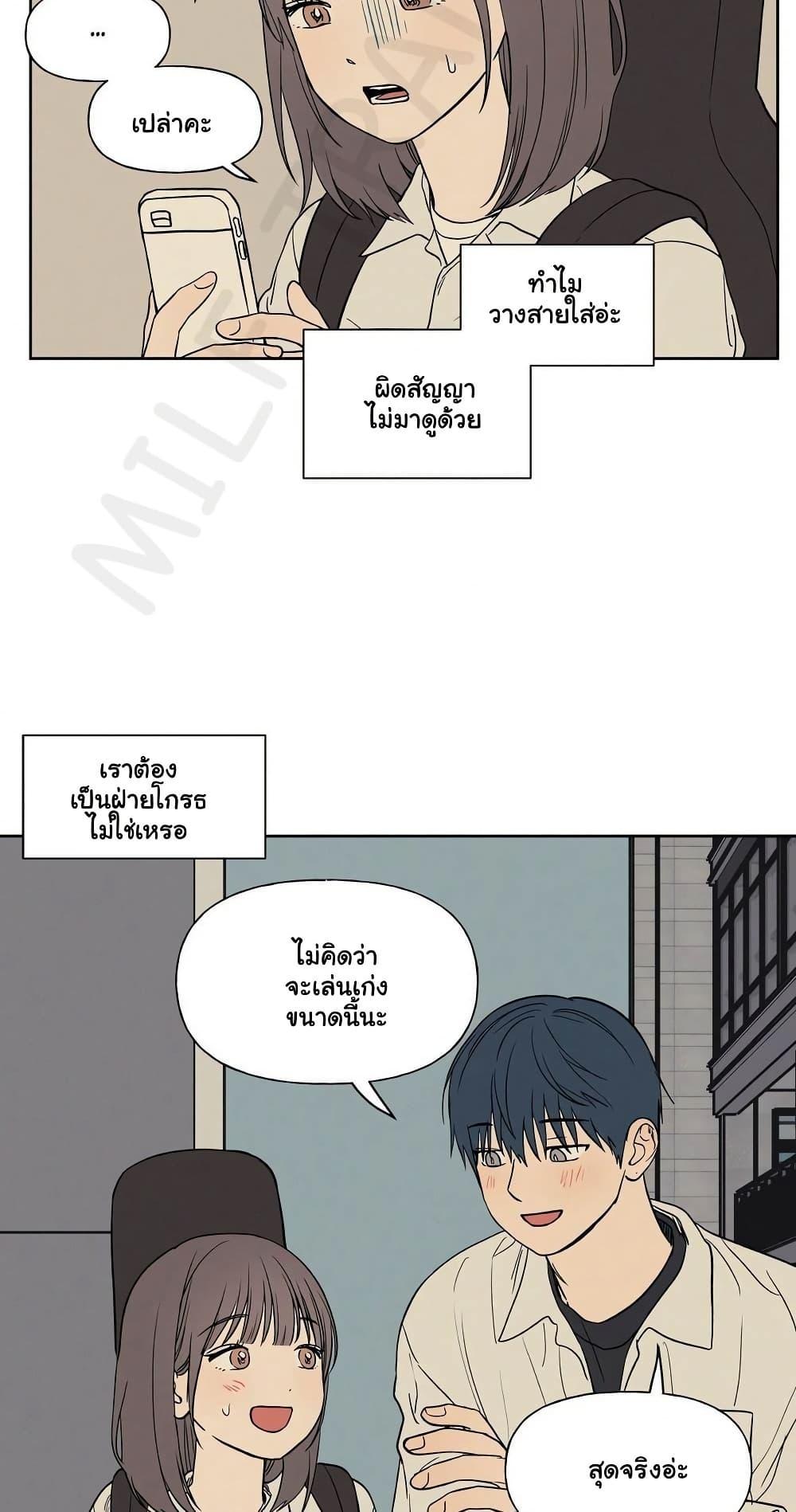 Doujin-Lc- อ่าน โดจิน มังฮวา เกาหลี ญี่ปุ่น จีน แปลไทย 3xLover ตอนที่ 1 2 3 4 5 6 7 8 9 10 11 12 13 14 ฟรี ไม่มีโฆษณา อ่าน โดจิน Manhwa เกาหลี ญี่ปุ่น จีน เรามีครบ คัดมาให้เน้นๆ โดจิน 18+ รับประกันความฟินโดย  Doujin Lc
