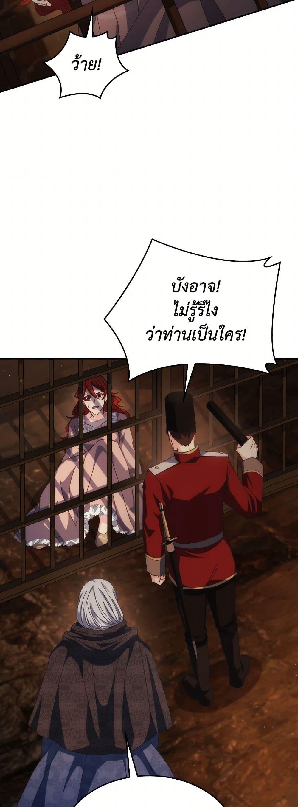 Manga-lc-com อ่านมังงะ อ่านการ์ตูน ออนไลน์ ฟรี I Don’t Want to Be Loved ตอนที่ 1 2 3 4 5 6 7 8 9 10 11 12 13 14 ฟรี ไม่มีโฆษณา Manga-lc - อ่าน มังงะ อ่าน การ์ตูน ออนไลน์ อ่านมังงะ ฟรี