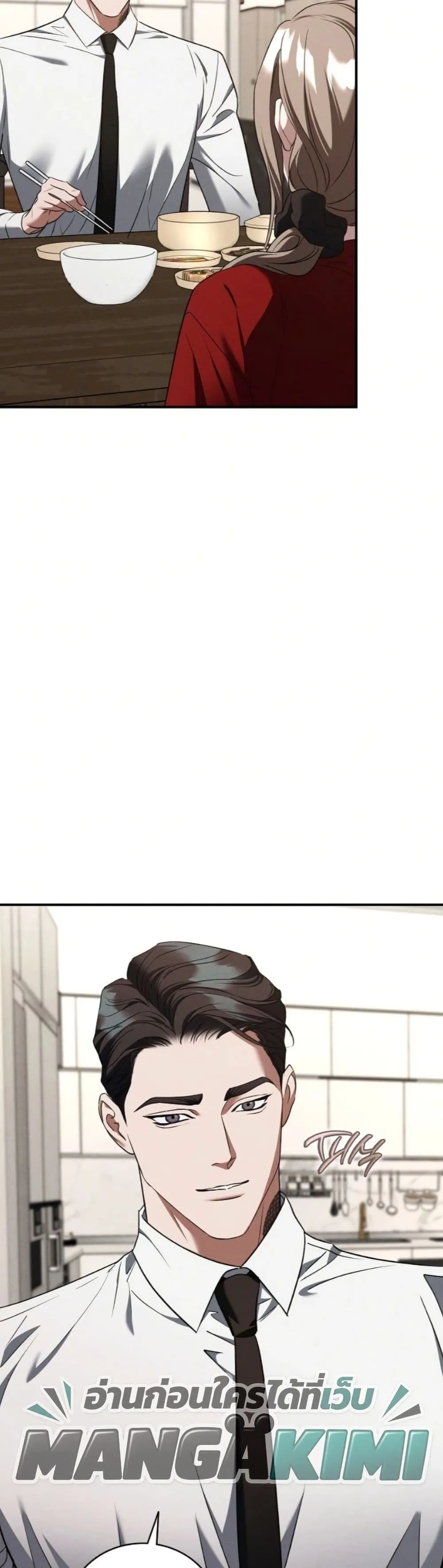 Manga-lc-com อ่านมังงะ อ่านการ์ตูน ออนไลน์ ฟรี Bastard Uncle ตอนที่ 1 2 3 4 5 6 7 8 9 10 11 12 13 14 ฟรี ไม่มีโฆษณา Manga-lc - อ่าน มังงะ อ่าน การ์ตูน ออนไลน์ อ่านมังงะ ฟรี
