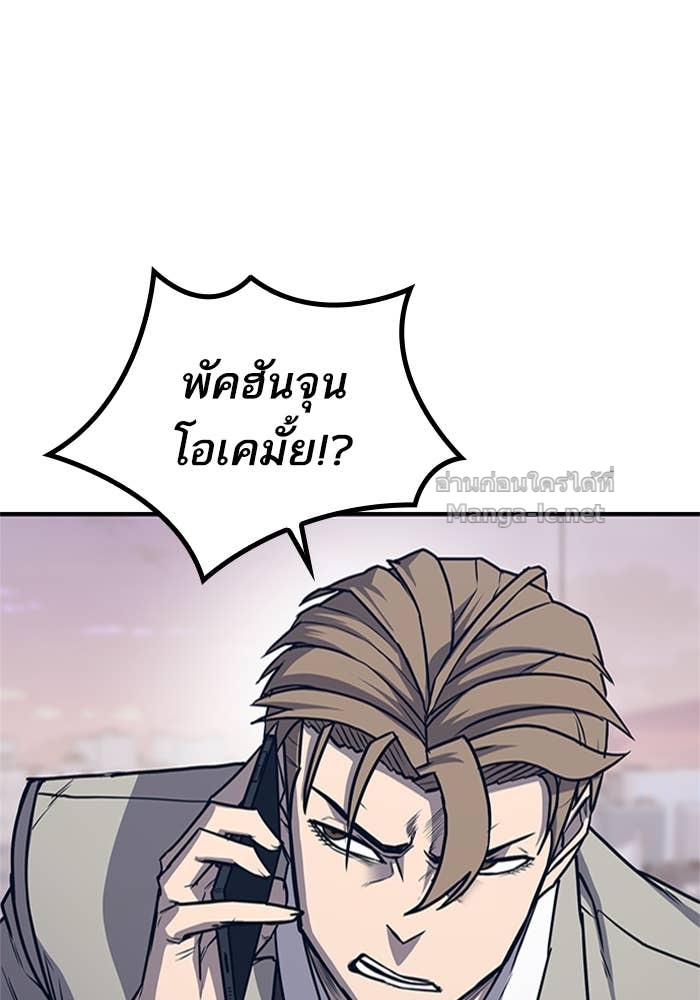 Doujin-Lc- อ่าน โดจิน มังฮวา เกาหลี ญี่ปุ่น จีน แปลไทย HECTOPASCAL ตอนที่ 1 2 3 4 5 6 7 8 9 10 11 12 13 14 ฟรี ไม่มีโฆษณา อ่าน โดจิน Manhwa เกาหลี ญี่ปุ่น จีน เรามีครบ คัดมาให้เน้นๆ โดจิน 18+ รับประกันความฟินโดย Doujin Lc
