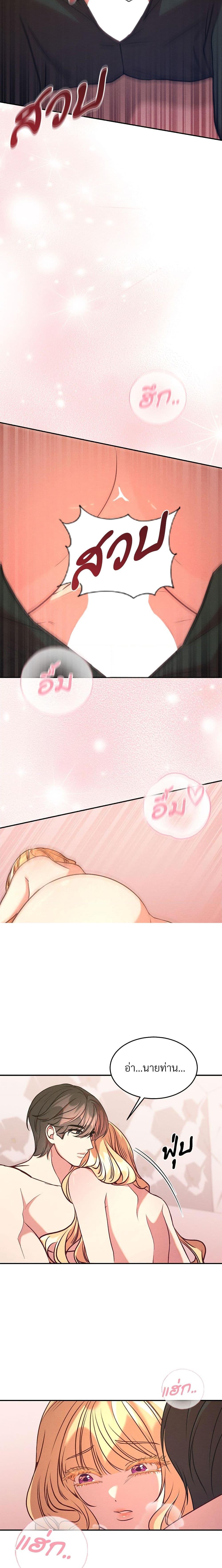 Manga-lc-com อ่านมังงะ อ่านการ์ตูน ออนไลน์ ฟรี Aesthetics of Play ตอนที่ 1 2 3 4 5 6 7 8 9 10 11 12 13 14 ฟรี ไม่มีโฆษณา Manga-lc - อ่าน มังงะ อ่าน การ์ตูน ออนไลน์ อ่านมังงะ ฟรี