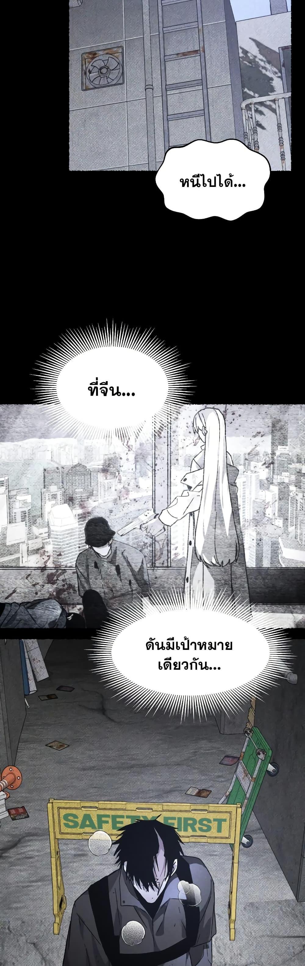 Manga-lc-com อ่านมังงะ อ่านการ์ตูน ออนไลน์ ฟรี The Murderer ตอนที่ 1 2 3 4 5 6 7 8 9 10 11 12 13 14 ฟรี ไม่มีโฆษณา Manga-lc - อ่าน มังงะ อ่าน การ์ตูน ออนไลน์ อ่านมังงะ ฟรี