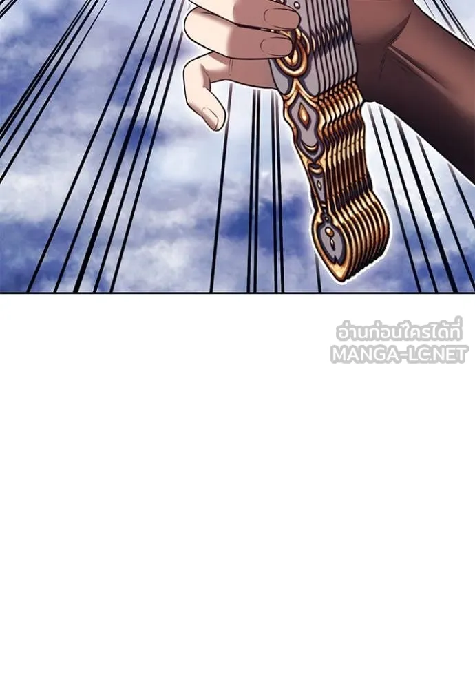 +99 ท่อนไม้ ตอนที่ 168 รูปที่ 58