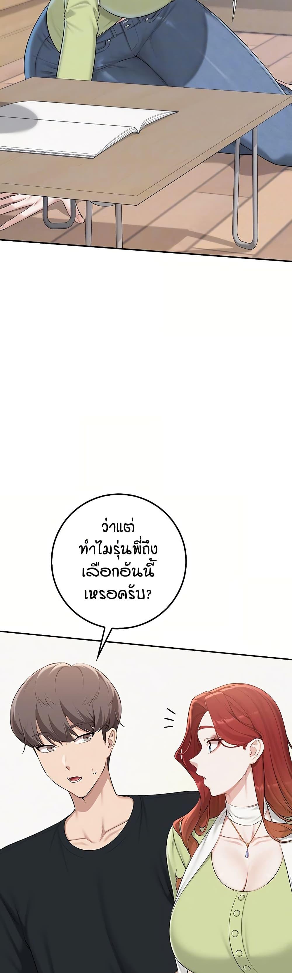 Doujin-Lc- อ่าน โดจิน มังฮวา เกาหลี ญี่ปุ่น จีน แปลไทย College Hot Girlfriends ตอนที่ 1 2 3 4 5 6 7 8 9 10 11 12 13 14 ฟรี ไม่มีโฆษณา อ่าน โดจิน Manhwa เกาหลี ญี่ปุ่น จีน เรามีครบ คัดมาให้เน้นๆ โดจิน 18+ รับประกันความฟินโดย  Doujin Lc