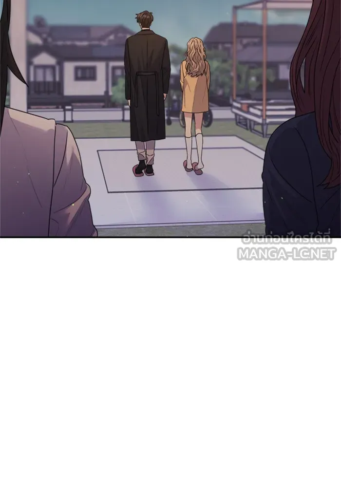 Couple Breaker ตอนที่ 30 รูปที่ 105