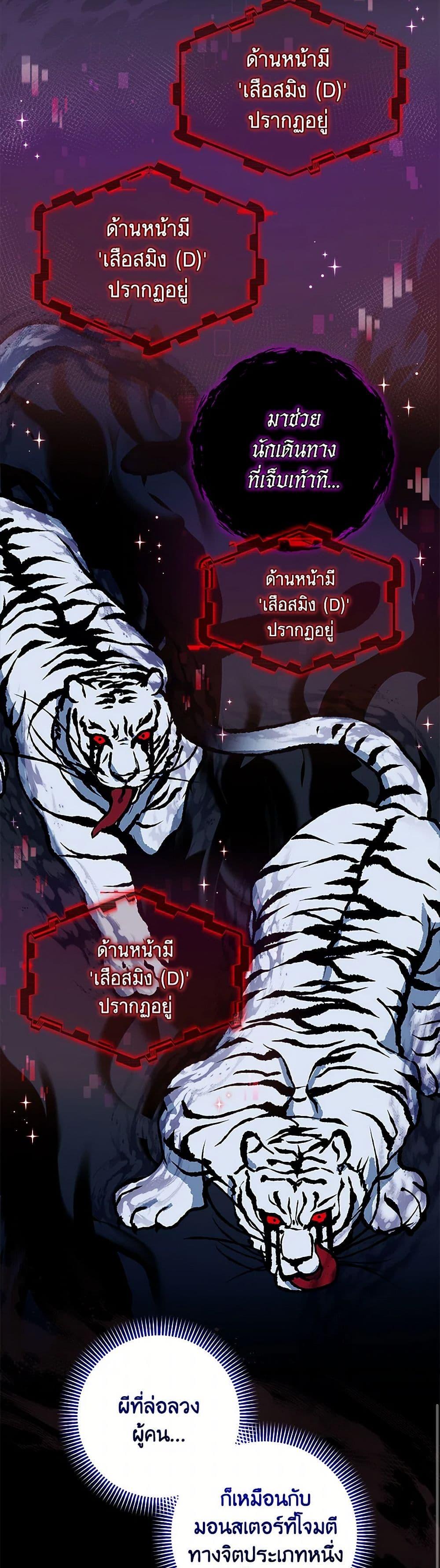 Manga-lc-com อ่านมังงะ อ่านการ์ตูน ออนไลน์ ฟรี Welcome to Dungeon Hotel ตอนที่ 1 2 3 4 5 6 7 8 9 10 11 12 13 14 ฟรี ไม่มีโฆษณา Manga-lc - อ่าน มังงะ อ่าน การ์ตูน ออนไลน์ อ่านมังงะ ฟรี