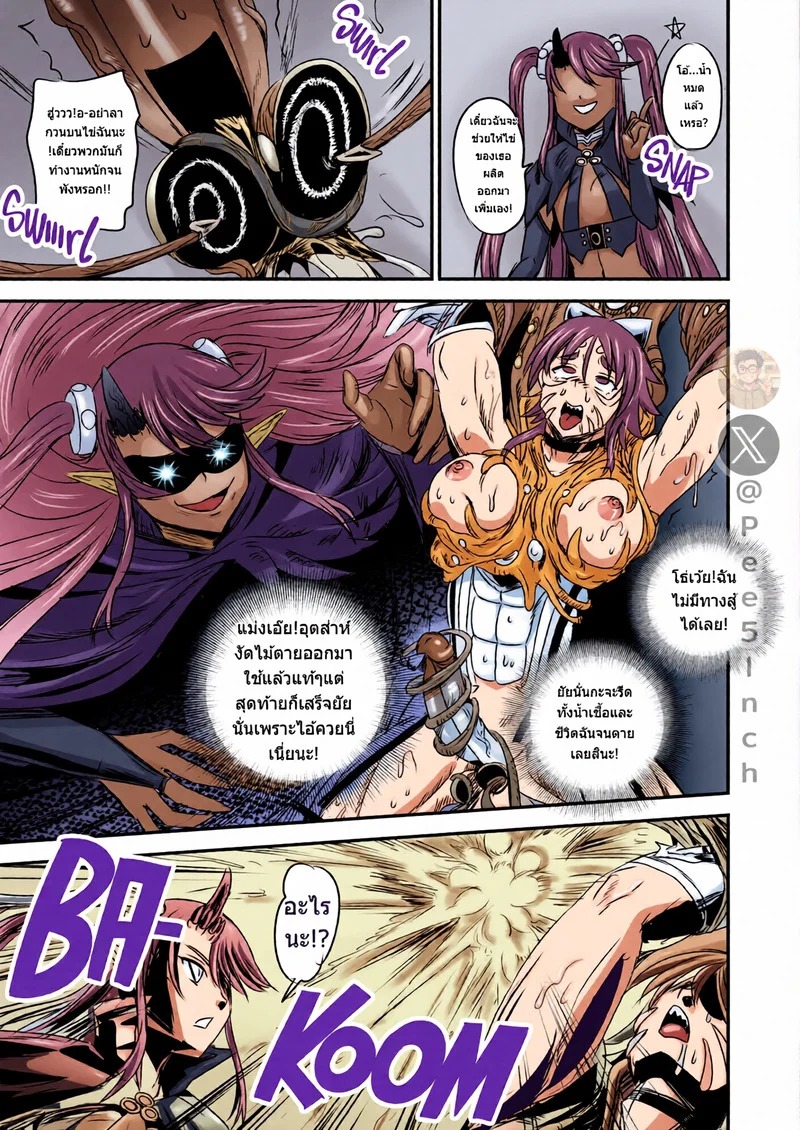 Doujin-Lc- อ่าน โดจิน มังฮวา เกาหลี ญี่ปุ่น จีน แปลไทย ระบบฝึกฝนน้ำอสุจิของสาวน้อยเวทมนตร์ 7  [PX-Real (Kanno Takashi)] Mahoushoujyo Rensei System EPISODE 07 ตอนที่ 1 ฟรี ไม่มีโฆษณา อ่าน โดจิน Manhwa เกาหลี ญี่ปุ่น จีน เรามีครบ คัดมาให้เน้นๆ โดจิน 18+ รับประกันความฟินโดย Doujin Lc