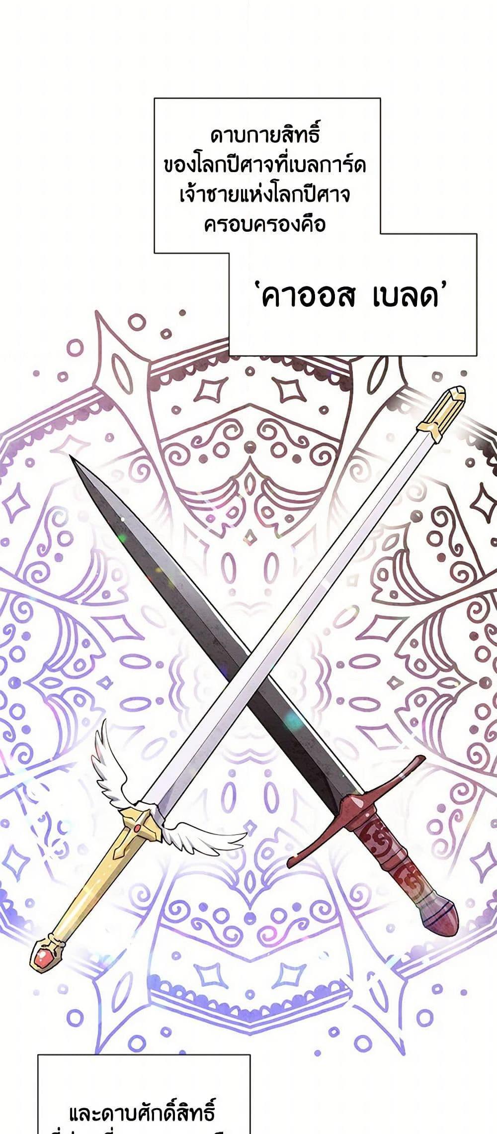 Manga-lc-com อ่านมังงะ อ่านการ์ตูน ออนไลน์ ฟรี My Goal is to Live a Long ตอนที่ 1 2 3 4 5 6 7 8 9 10 11 12 13 14 ฟรี ไม่มีโฆษณา Manga-lc - อ่าน มังงะ อ่าน การ์ตูน ออนไลน์ อ่านมังงะ ฟรี