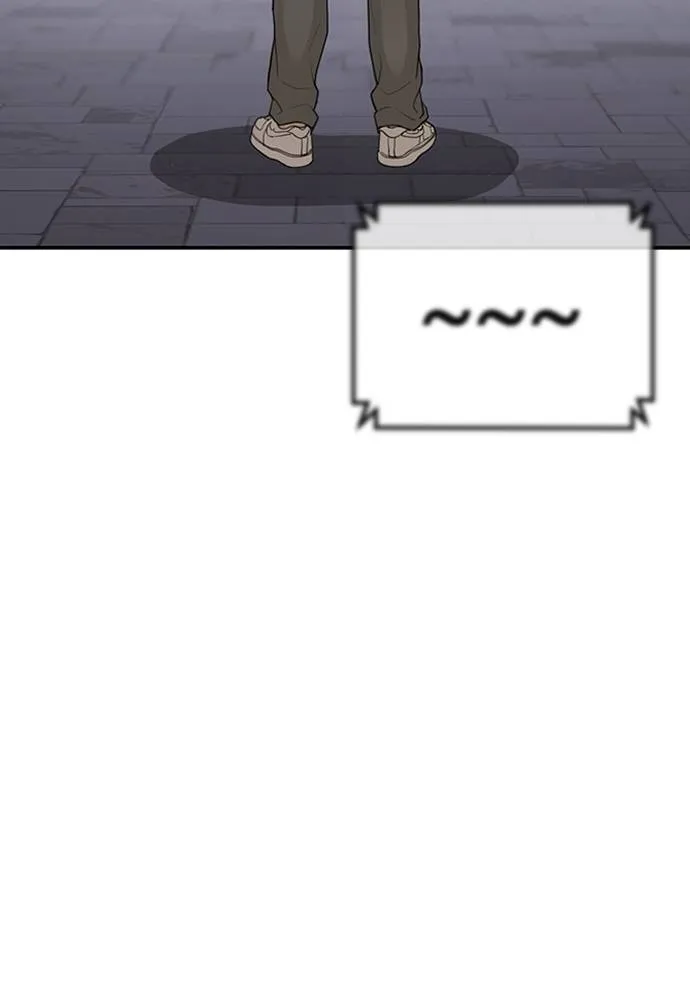 Y2K ตอนที่ 57 รูปที่ 184