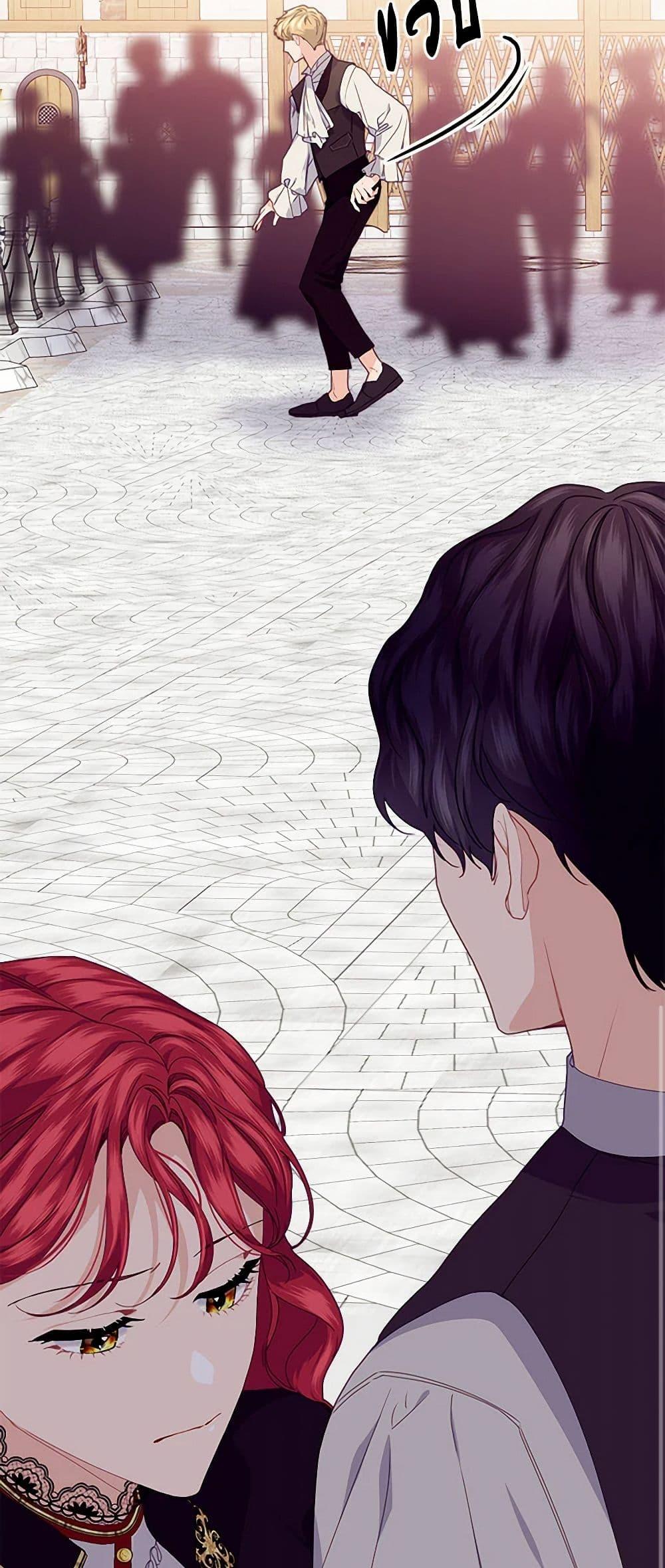 Manga-lc-com อ่านมังงะ อ่านการ์ตูน ออนไลน์ ฟรี The Elegant Sea of Savagery ตอนที่ 1 2 3 4 5 6 7 8 9 10 11 12 13 14 ฟรี ไม่มีโฆษณา Manga-lc - อ่าน มังงะ อ่าน การ์ตูน ออนไลน์ อ่านมังงะ ฟรี